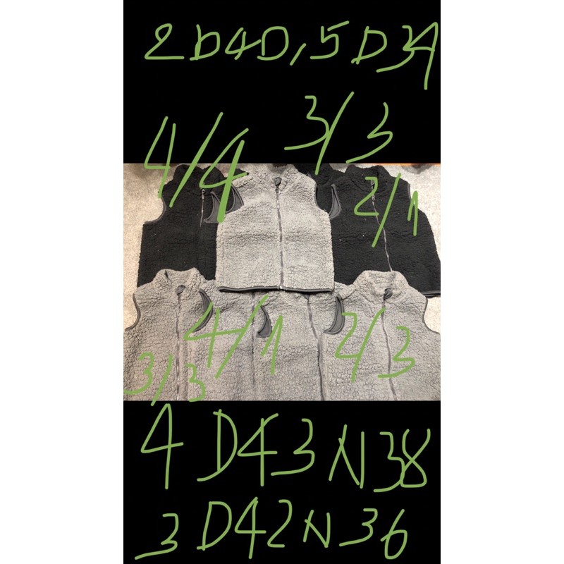 Áo gile lông cho bé 2-3-4y