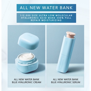 Bộ sản phẩm dưỡng da LANEIGE WATER BANK BLUE HYALURONIC