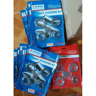 Chén đạn cổ Raider xăng cơ, Raider fi, Sonic