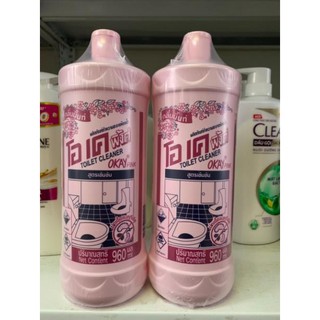 Tẩy bổn cầu thái okay 960ml