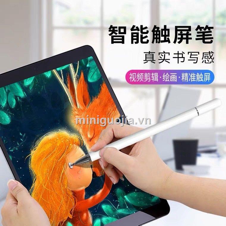 Bút Cảm Ứng Điện Dung Thông Dụng Cho Oppo Huawei Vivo Stylus Xiaomi Redmi