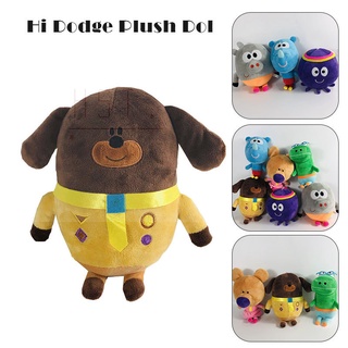 Hey Duggee Đồ chơi búp bê nhồi bông mềm co giãn 20cm dễ thương cho bé