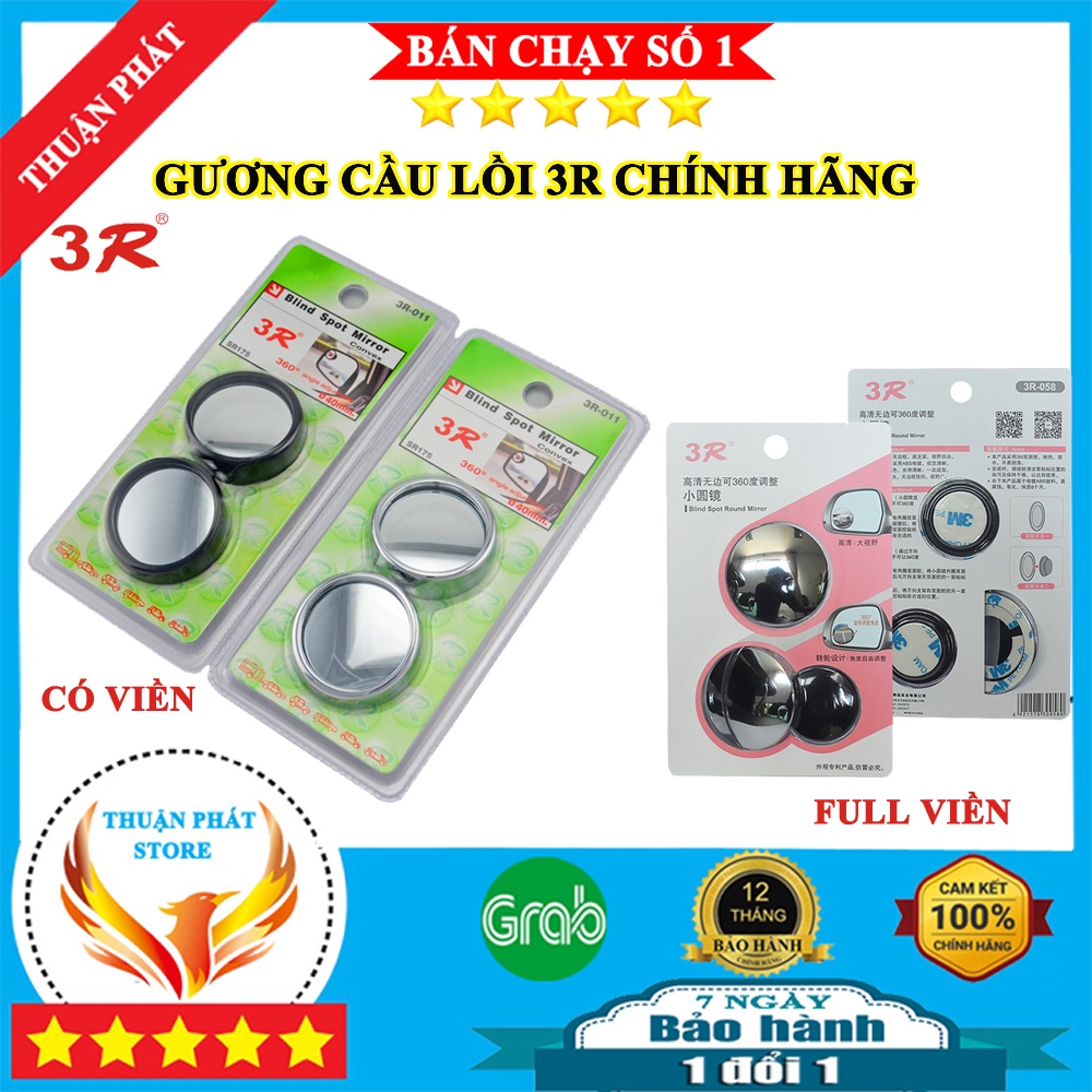 Gương cầu lồi ô tô 3R chính hãng xoay 360 độ xóa điểm mù hỗ trợ tầm nhìn cho ô tô xe hơi siêu bền