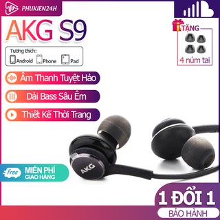 (BẢO HÀNH 1 ĐỔI 1) Tai Nghe Nhét Tai AKG S9 NGUYÊN HỘP KÈM NÚM PHỤ