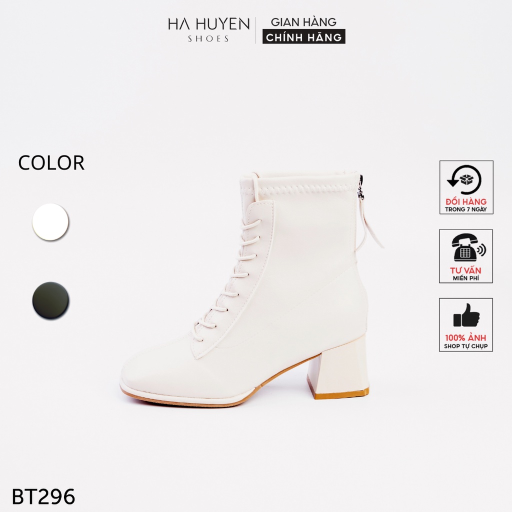 Giày boot nữ Hà Huyền Shoes bốt da mũi tròn buộc dây gót vuông 5 phân trẻ trung - BT296 | BigBuy360 - bigbuy360.vn
