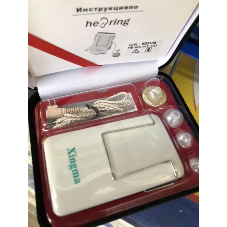 [Giảm 50%]  TAI NGHE TRỢ THÍNH CÓ DÂY - MÁY TRỢ THÍNH CÓ DÂY DÙNG PIN XingMa XM-999E XM999E