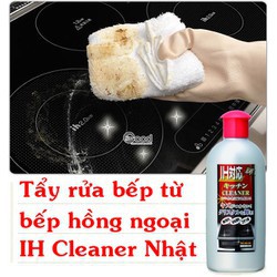 DUNG DỊCH VỆ SINH BẾP TỪ NHẬT BẢN ( CHAI 300ML) - HÀNG NỘI ĐỊA NHẬT, dùng cho bếp từ/hồng ngoại, các bề mặt gốm sứ