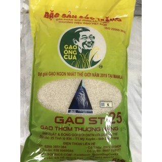 Gạo ST25 ông Cua chính hãng ngon nhất thế giới (túi 5kg)- DẺO THƠM , CHÍNH HÃNG