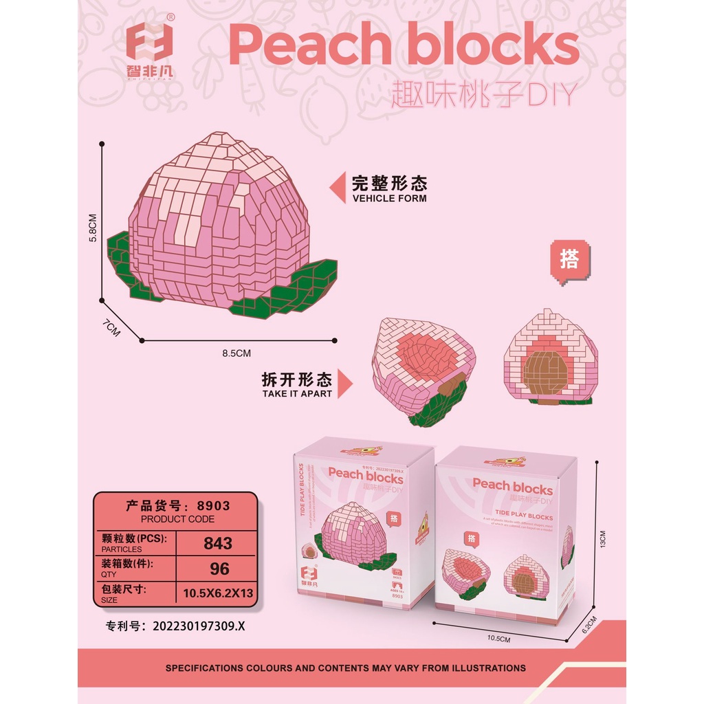 Đồ Chơi Lắp Ráp Hình Trái Bơ / Đào / Chuối DIY