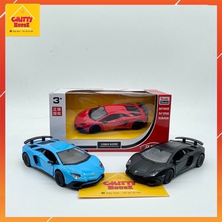 [Chitty]Mô Hình xe Lamborghini Aventador LP750 tỷ lệ 1:36 mở được 2 cửa dùng trang trí bàn làm việc, đồ chơi