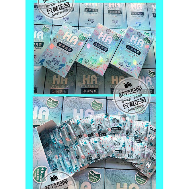 [ 50 cái ] Bao cao su HA xanh siêu mỏng nhiều nước, nội địa trung quốc giá rẻ chất lượng
