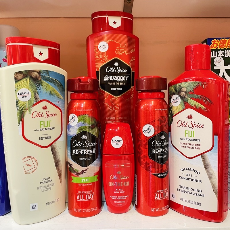 Sữa Tắm Old Spice Bản Mỹ