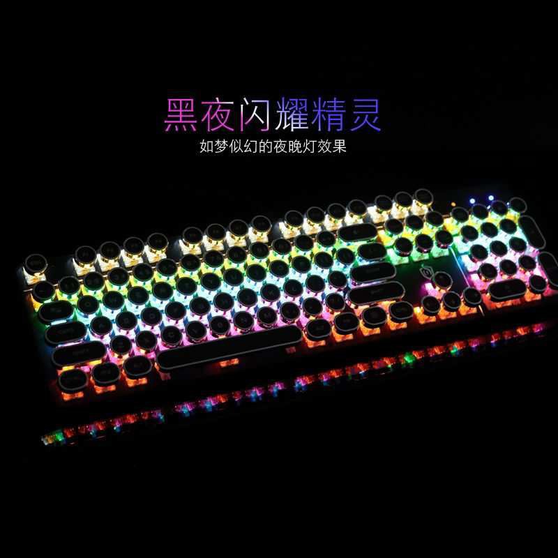 [Hàng Xịn] Bàn phím chơi game cơ HJK 900 104 phím RGB LED Back light