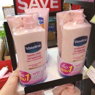 Set 2 chai dưỡng trắng da Vaseline Thailand sale (Hàng Order)