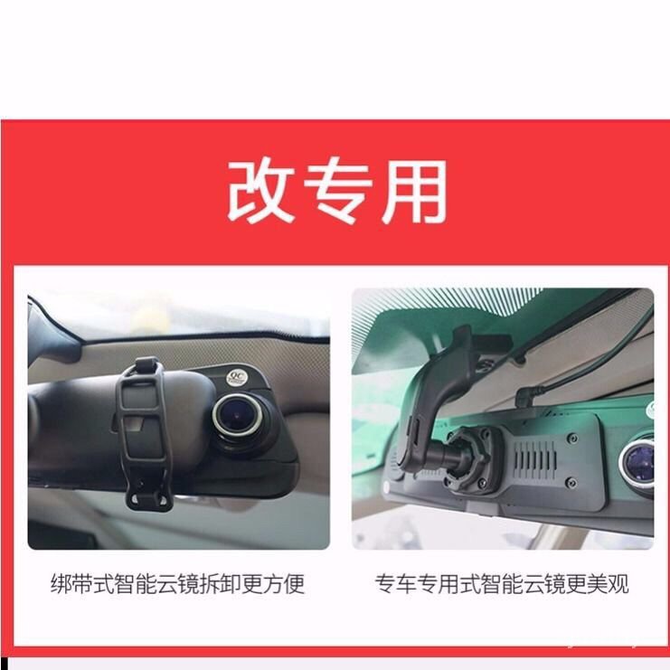 Giá đỡ gương chiếu hậu thông minh 70m 360 độ chất lượng cao | BigBuy360 - bigbuy360.vn