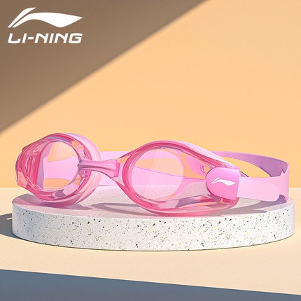 Kính bơi chính hãng Lining