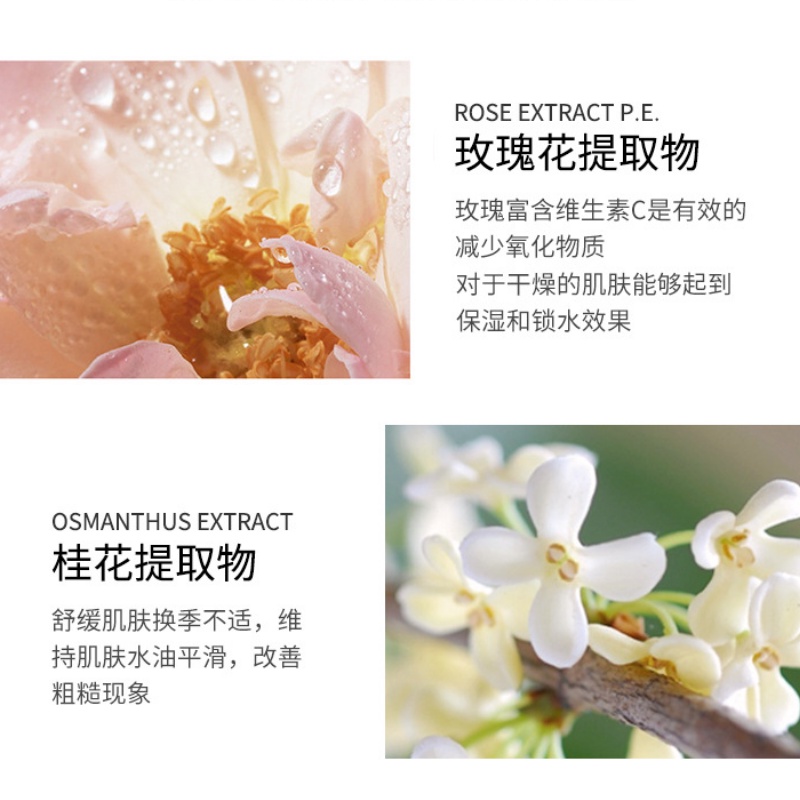 [Hàng mới về] Mặt nạ DEMYSELF dưỡng ẩm tinh chất hoa mộc tê/ nhài/ hoa hồng chăm sóc da hiệu quả