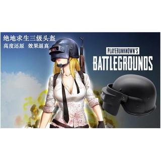 Mũ PUBG 3 màu đen bản chuẩn trong game PUBG