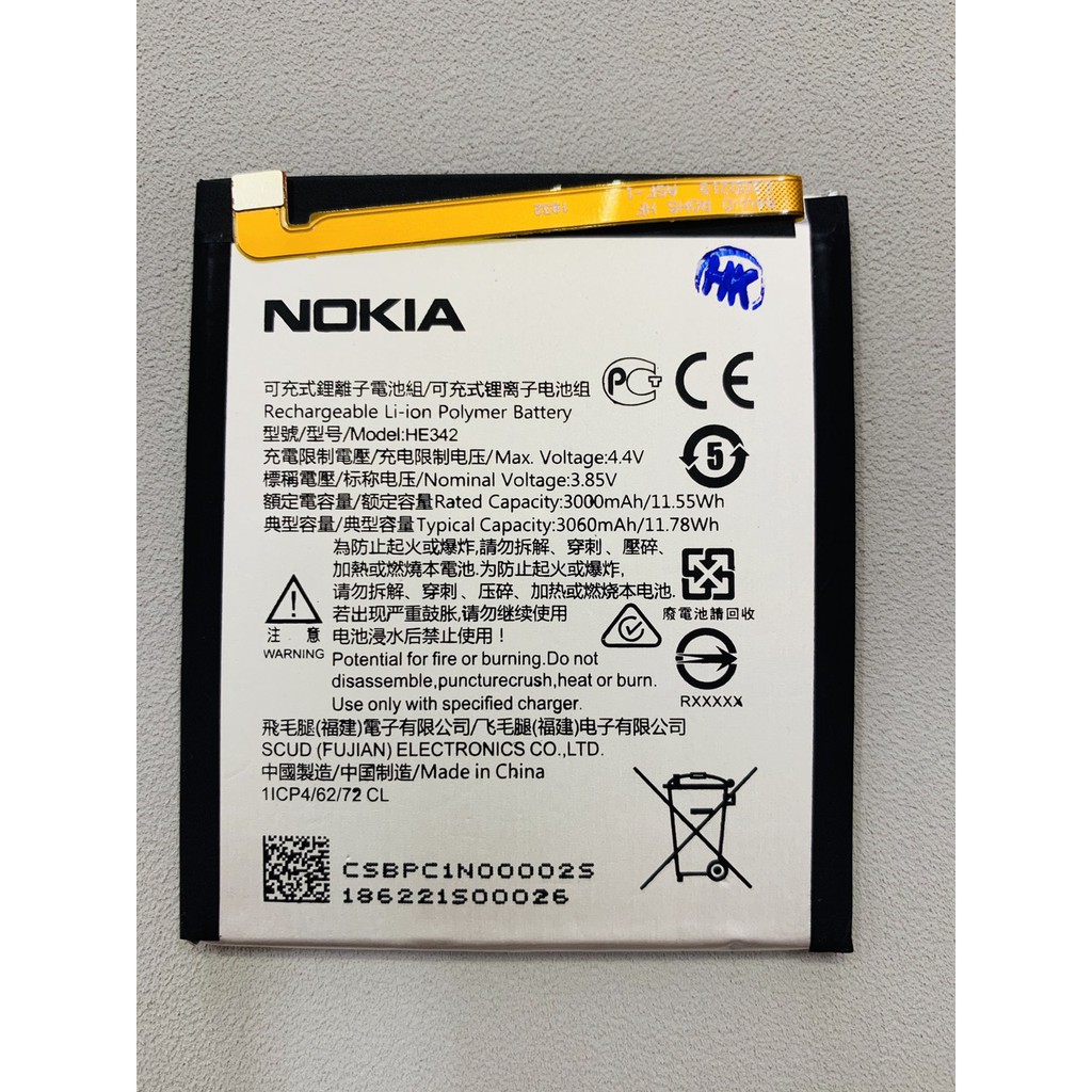 Pin Dùng cho Điện Thoại Nokia 6.1 Plus HE342