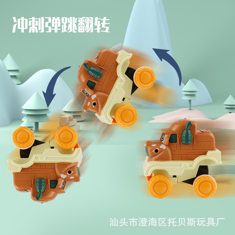 Đồ chơi xe hơi ZHANQI TOYS hình chú chó ngộ nghĩnh vui nhộn dành cho bé