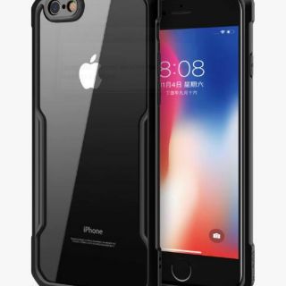 Xundd cho Iphone- Ốp lưng thời trang siêu bền đẹp