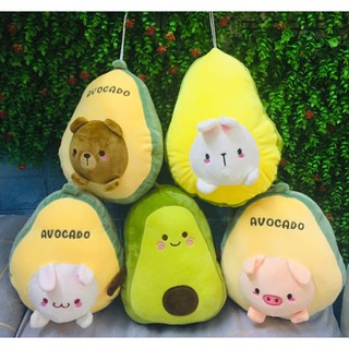 Gấu bông trái bơ cosplay heo 25cm