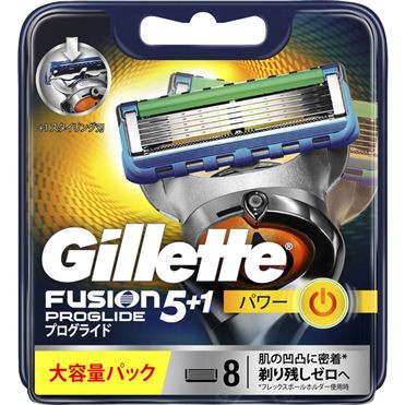 Bộ dao cạo râu chạy pin và 8 lưỡi dao cạo Râu Gillette Fusion Proglide 5+1