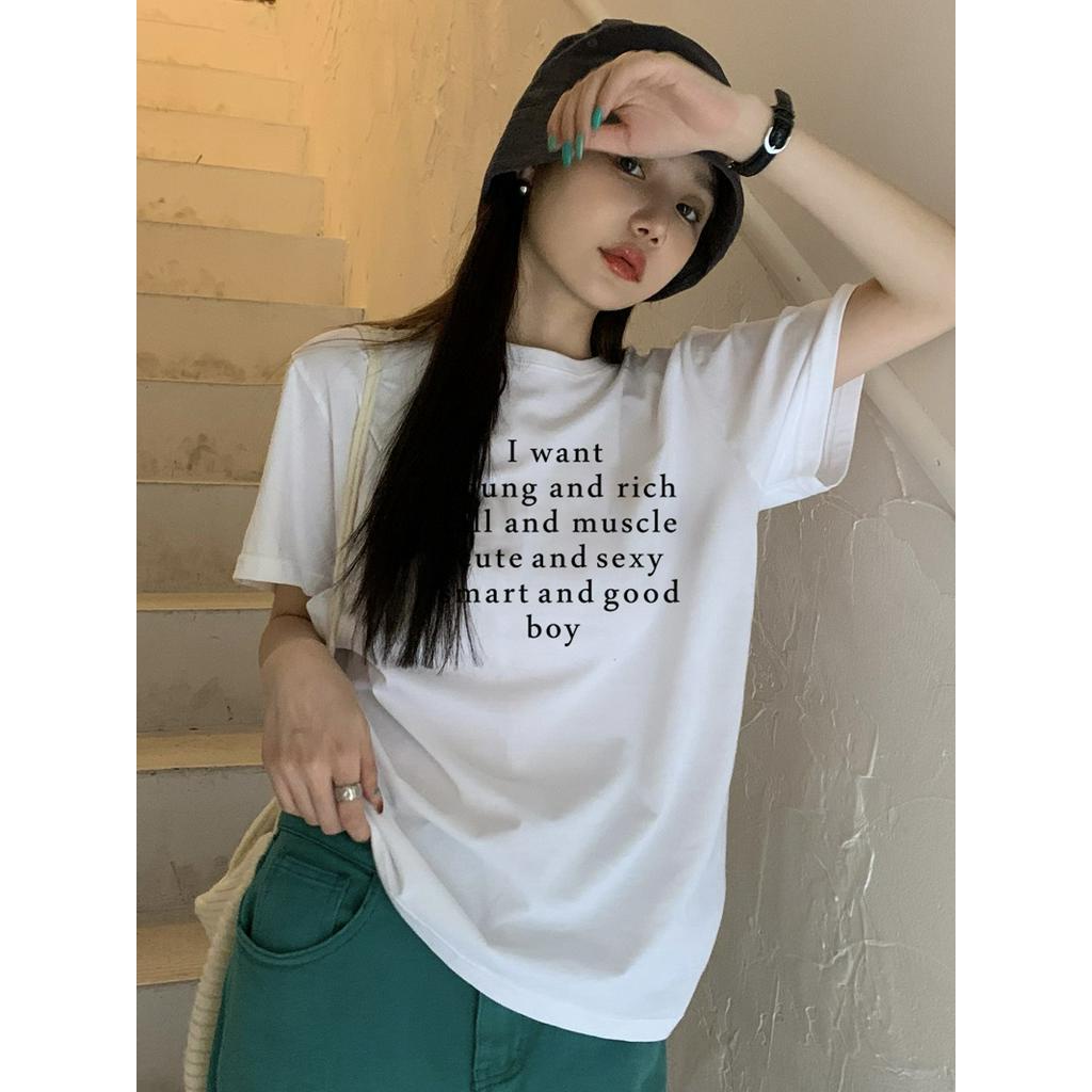 Áo Thun Cotton Tinh Khiết In Chữ Tiếng Anh 62573