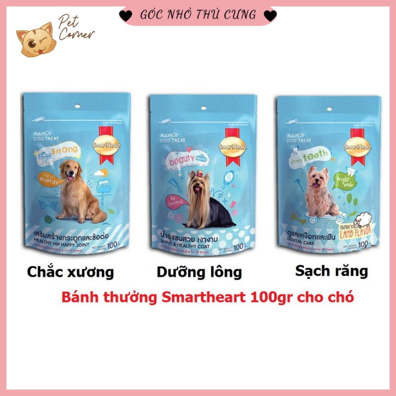 Bánh thưởng cho chó Smartheart giúp sạch răng, chắc xương, dưỡng lông (100g)