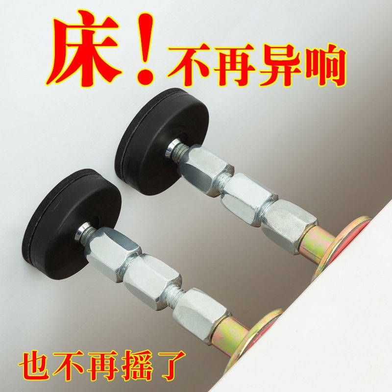 Giá Đỡ Đầu Giường Chống Va Chạm Chống Sốc Chống Va Chạm