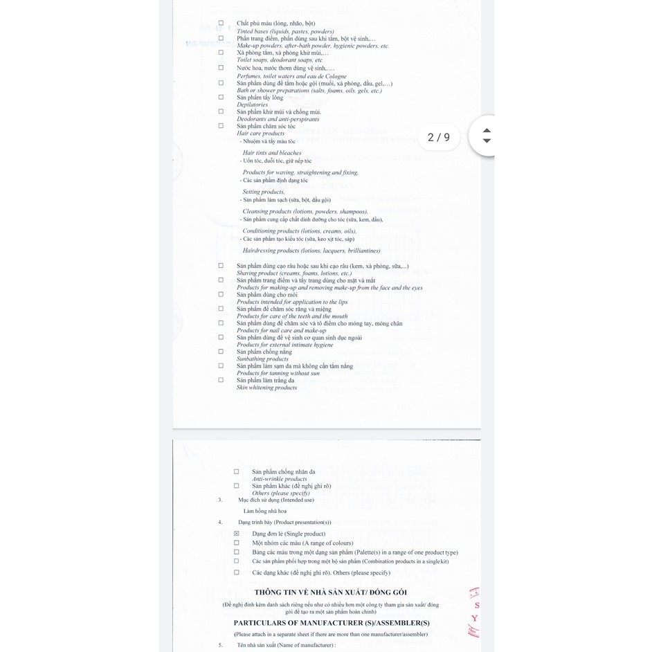 Kem làm hồng nhũ hoa OvaPink, ủ dưỡng, làm hồng ti, an toàn và hiệu quả trong 7 ngày, dung tích 10ml | BigBuy360 - bigbuy360.vn