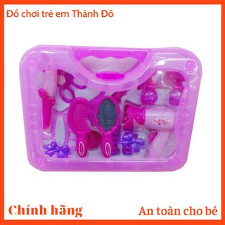 Đồ chơi trang điểm bằng nhựa màu hồng dễ thương cho bé gái