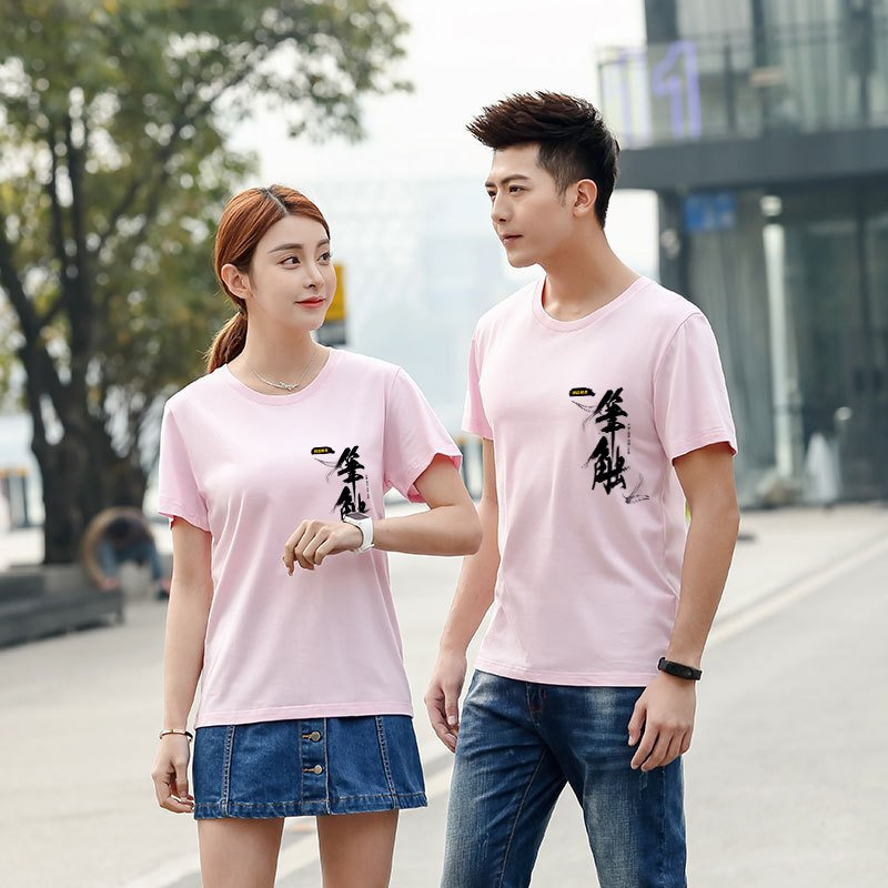 Áo Couple In Nhiệt Chữ Trung In Bên Phải Dễ mix đồ với áo phông,quần jeans, quần short,chân váy....