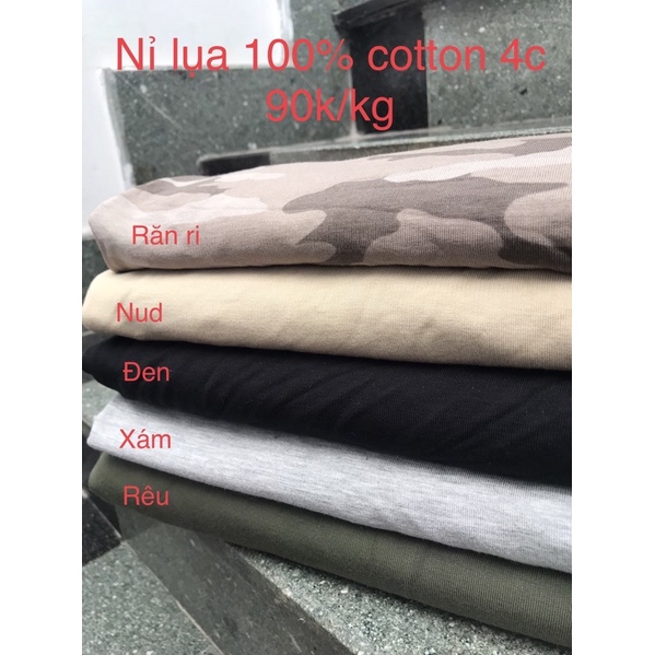 Thun Nỉ lụa  100% cotton 4c (May hoodie or quần Jocker)