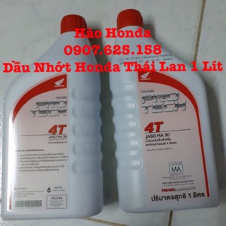Dầu Nhớt Honda Thái Lan 1 Lít