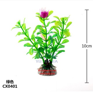 Cây trang trí bể cá mini 10cm - 12cm ( Bằng nhựa )