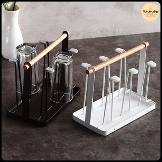 (Clip thực tế) Giá úp ly cốc khay gỗ, khay nhựa tối giản MS01 => SP mới giá cực ưu đãi => Follow shop nhận mã giảm giá