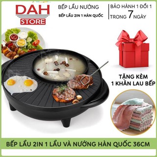 💕bảo hành 1 năm💕 bếp lẩu 2in 1, bếp lẩu kiêm bếp nướng điện hàn quốc 36cm gr - 36, công nghệ tiết kiệm điện năng