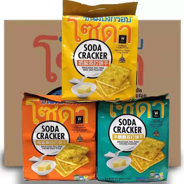 [Giá Sỉ] Bánh quy lạt Soda Cracker ăn kiêng vị mặn Thái Lan 400g, bánh cho người tiểu đường