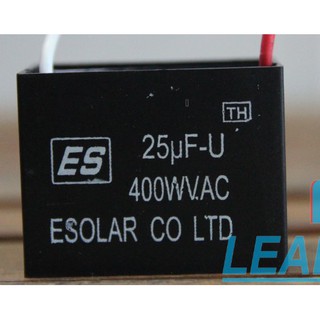 Tụ điện cbb61 esolar cbb61 25uf-400vac vuông, dây cắm