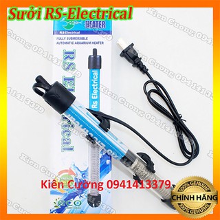 Máy sưởi RS 100W cho bể cá cảnh