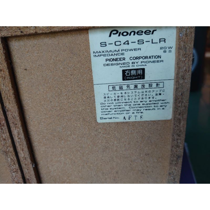 Đôi loa mini Pioneer C4 bãi nguyên bản, hoạt động tốt