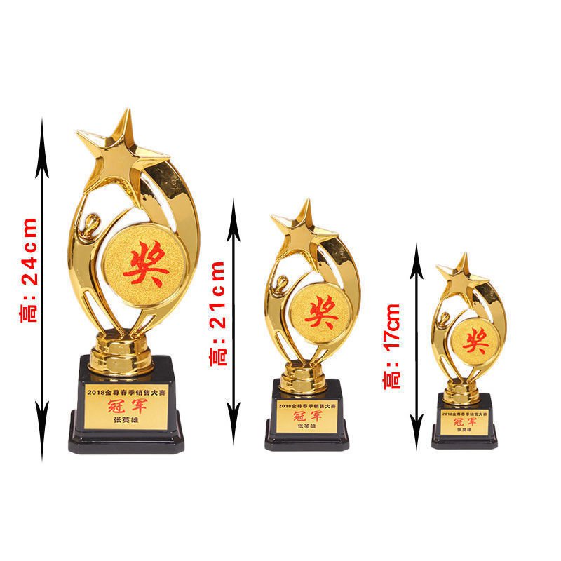 Trophy Huy Chương Bằng Nhựa Thiết Kế Dễ Thương Chuyên Dùng