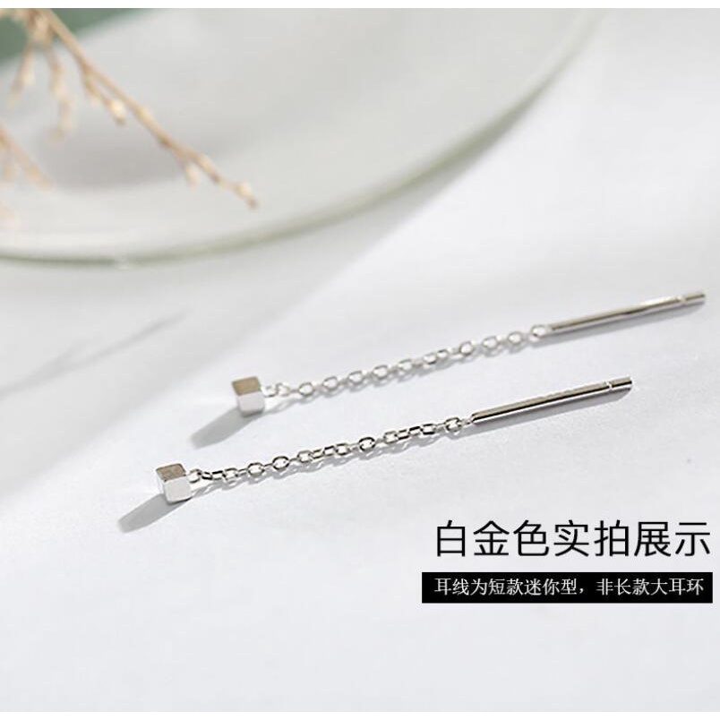 Khuyên tai mạ bạc 925 dáng dài mặt hình vuông nhỏ đơn giản thanh lịch dành cho nữ