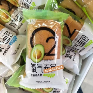 2KG BÁNH MÌ BƠ SỮA OIKAY (46-47c)