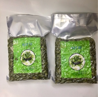 Nhân hạt bí xanh Ấn độ 1kg