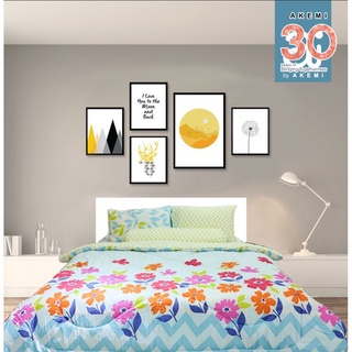 Bộ Chăn Ga Chần Bông Ai by AKEMI Lovesome 580TC- Ellezya, 5 món