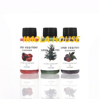 Set Mini 3 chai Sữa Rửa Mặt Rau Củ Super Vegitoks Cleanser (30 ml)