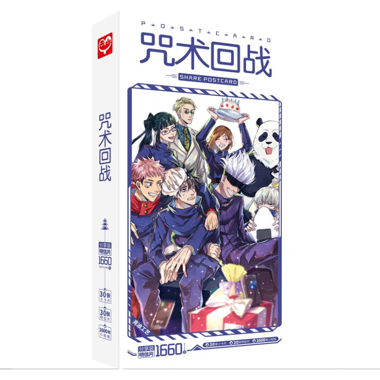 Hộp postcard Jujutsu Kaisen - Chú Thuật Hồi Chiến - Satoru Gojo - Suguru Geto - Sukuna - Yuji Itadori