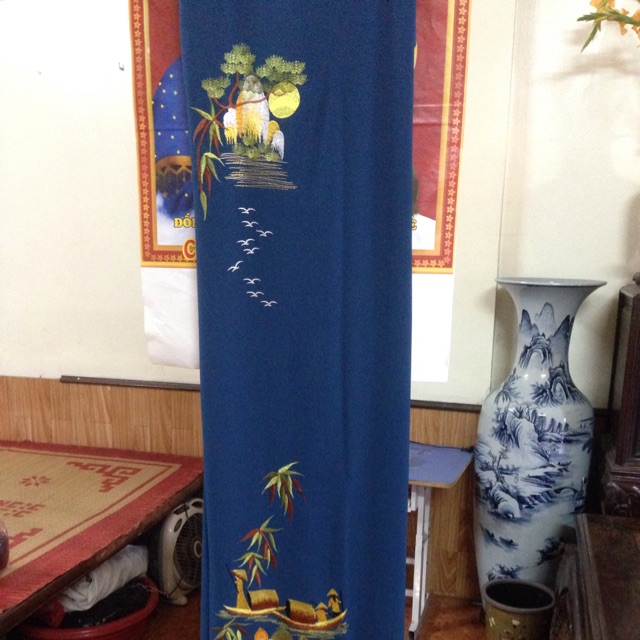 Vải umi